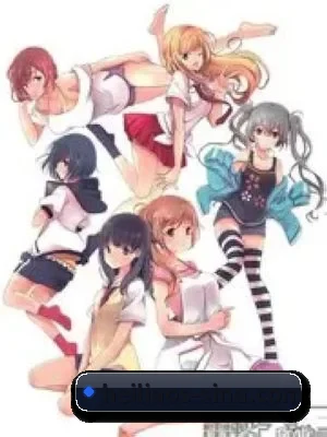 防和谐升级